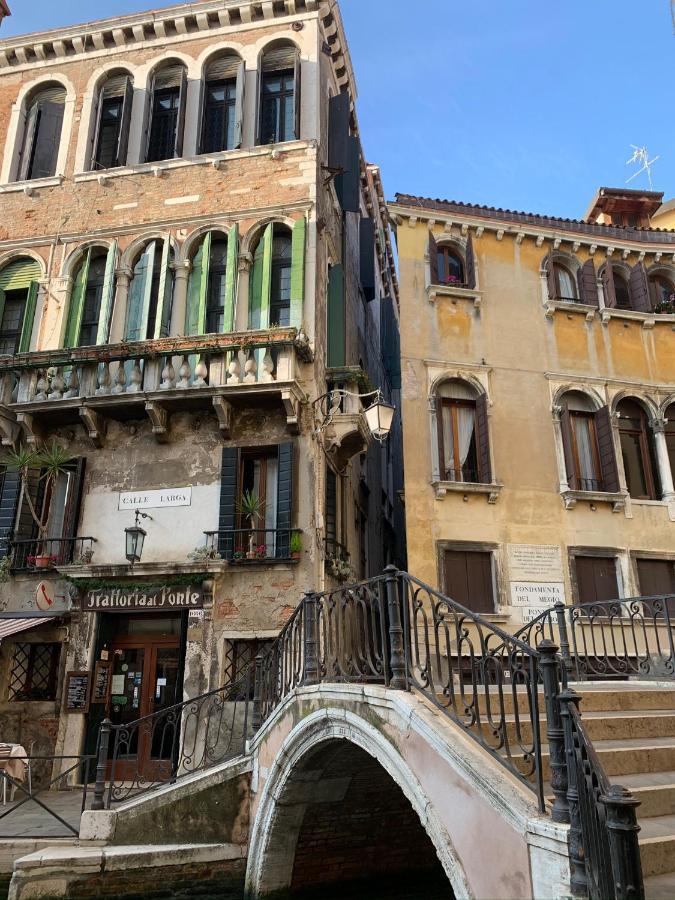 Sunshine Relais Central Appartement Venise